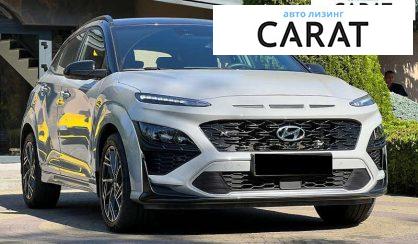 Hyundai Kona 2021