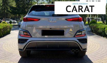 Hyundai Kona 2021