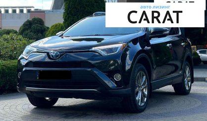 Toyota Rav 4 2017 - авто лізинг Carat