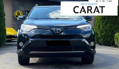Toyota Rav 4 2017