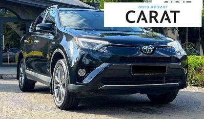 Toyota Rav 4 2017
