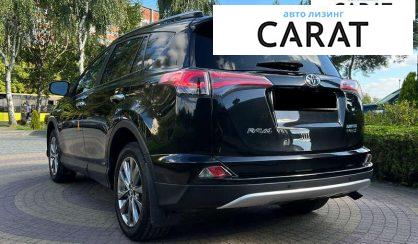 Toyota Rav 4 2017
