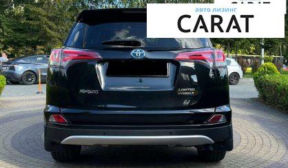 Toyota Rav 4 2017