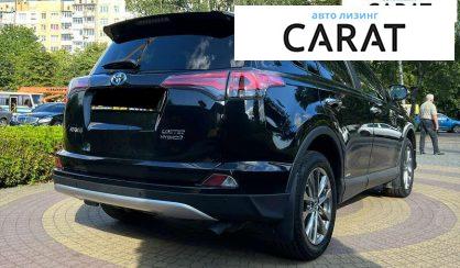 Toyota Rav 4 2017