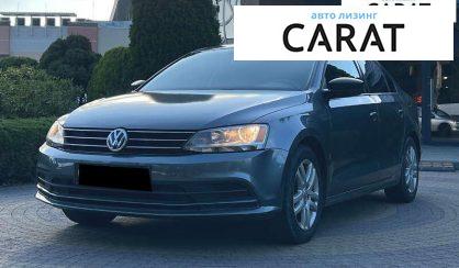 Volkswagen Jetta 2014 - авто лізинг Carat