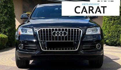 Audi Q5 2015