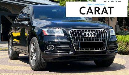 Audi Q5 2015