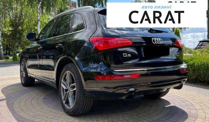 Audi Q5 2015