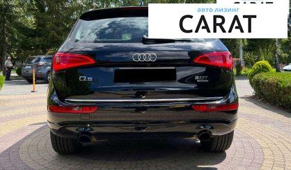 Audi Q5 2015