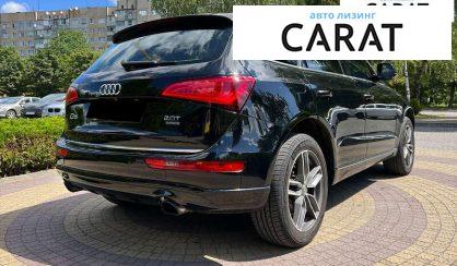 Audi Q5 2015