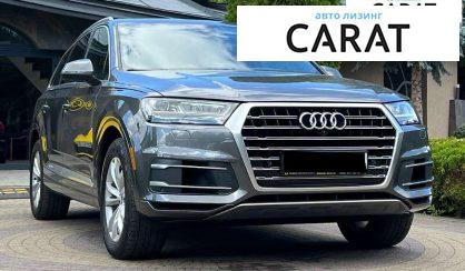 Audi Q7 2018