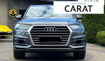 Audi Q7 2018