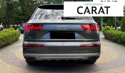 Audi Q7 2018