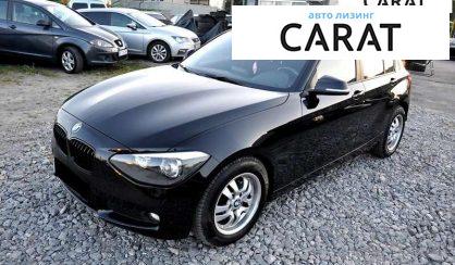 BMW 1 Series 2013 - авто лізинг Carat