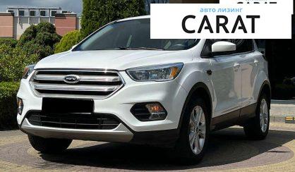 Ford Escape 2017 - авто лізинг Carat