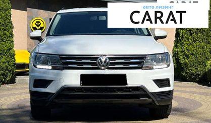 Volkswagen Tiguan 2020