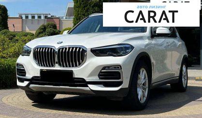 Розглянути BMW X5 2020 BMW X5 2020 - авто лізинг Carat