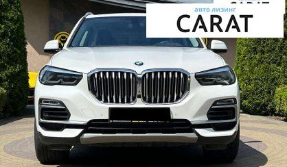 BMW X5 2020