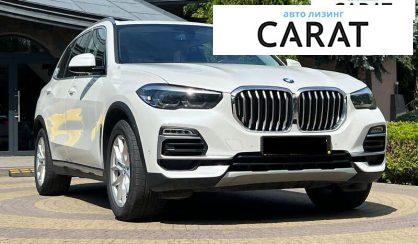 BMW X5 2020
