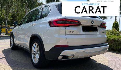BMW X5 2020
