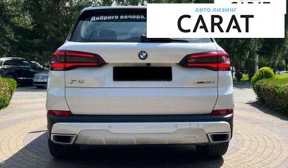 BMW X5 2020