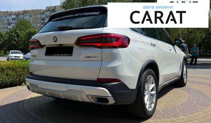 BMW X5 2020