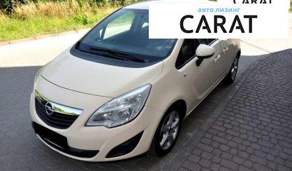Opel Meriva 2012 - авто лізинг Carat