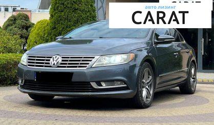 Volkswagen CC 2012 - авто лізинг Carat