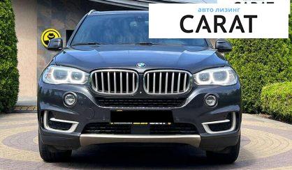 BMW X5 2018