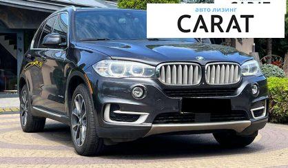 BMW X5 2018