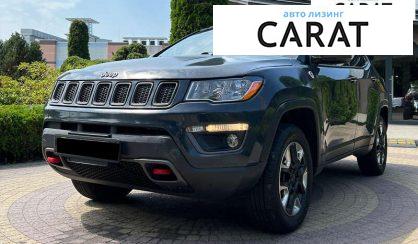 Jeep Compass 2018 - авто лізинг Carat