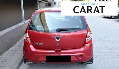 Dacia Sandero 2010
