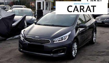 Рассмотреть Kia Ceed 2018 Kia Ceed 2018 - авто лізинг Carat