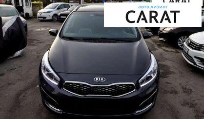 Kia Ceed 2018