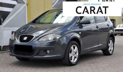 Seat Altea 2008 - авто лізинг Carat