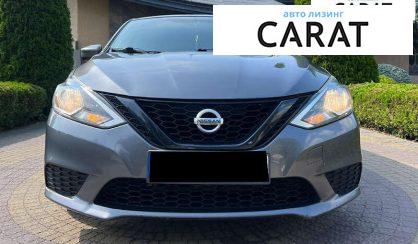 Nissan Sentra 2016