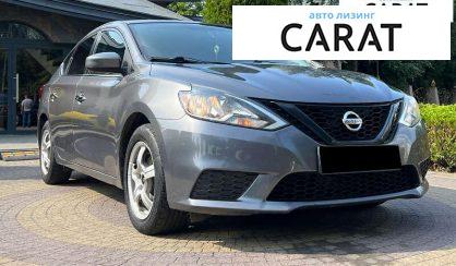 Nissan Sentra 2016