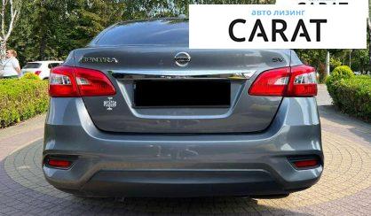 Nissan Sentra 2016