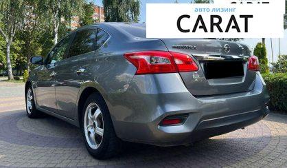 Nissan Sentra 2016