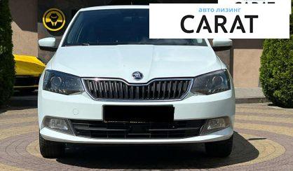 Skoda Fabia 2016