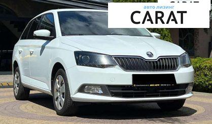 Skoda Fabia 2016