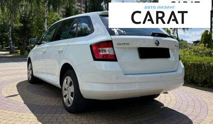 Skoda Fabia 2016