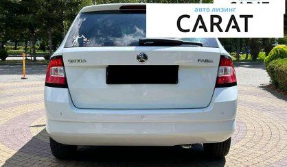 Skoda Fabia 2016