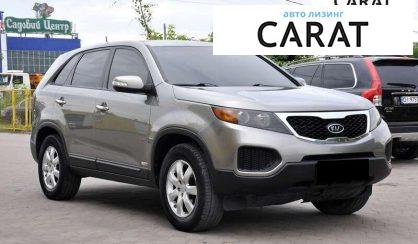 Kia Sorento 2010
