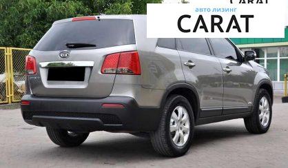 Kia Sorento 2010