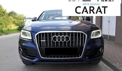 Audi Q5 2016