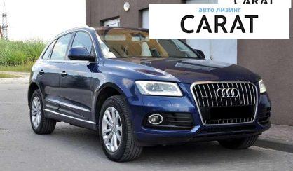 Audi Q5 2016