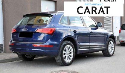Audi Q5 2016