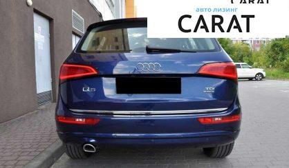 Audi Q5 2016