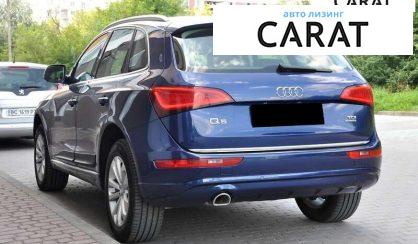 Audi Q5 2016